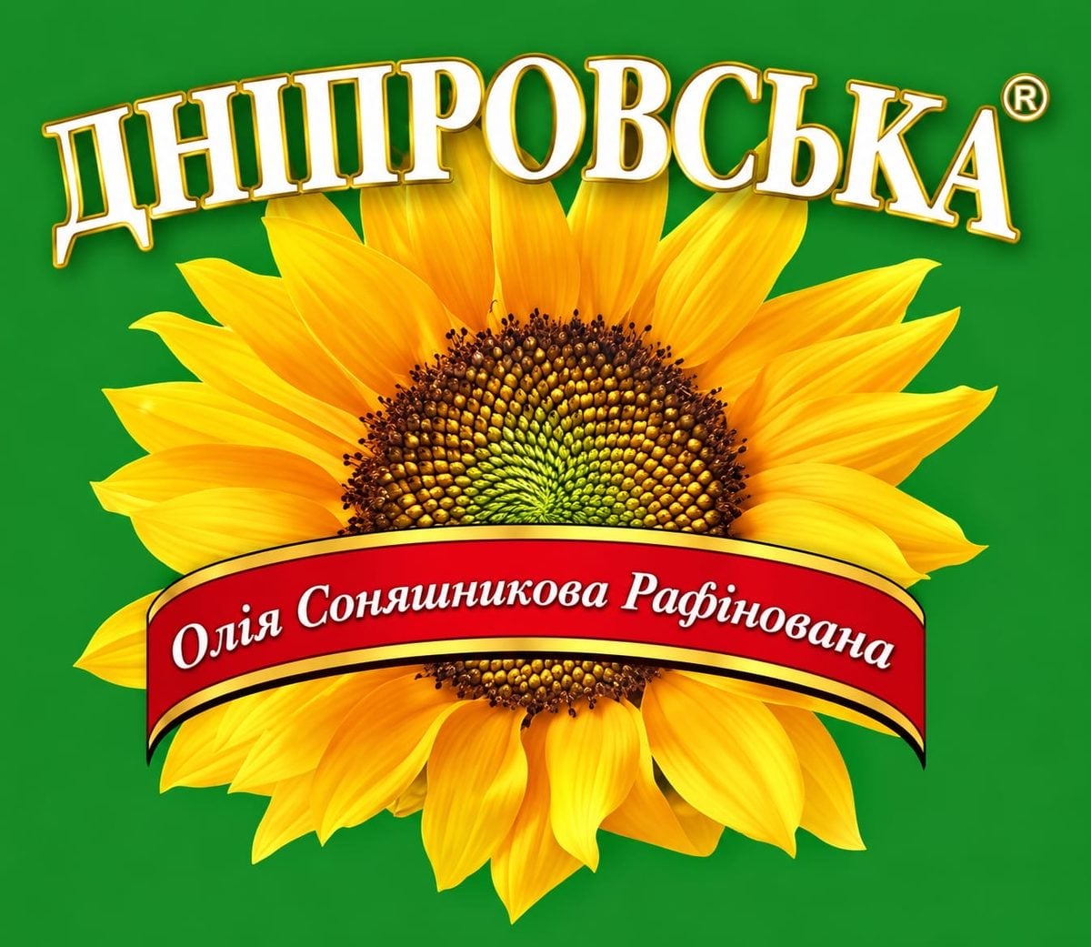 Етикетка «Дніпровська» — Олія Соняшникова Рафінована